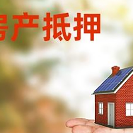 松阳个人贷款的手续是什么?