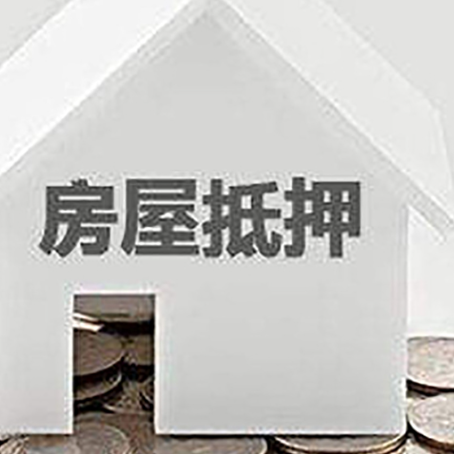 松阳个人经营性贷款的申请流程是什么?